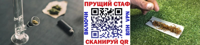 Виды наркотиков купить Зверево Alpha PVP  Меф  ГАШ 