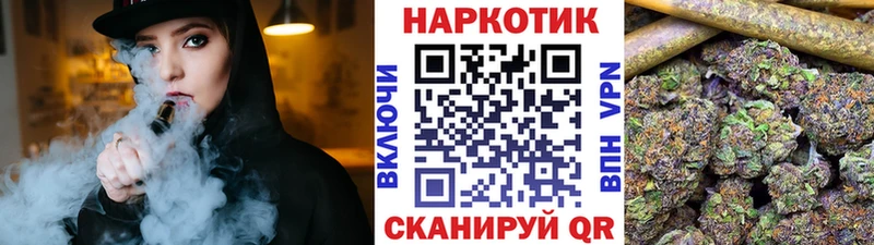 ГЕРОИН Зверево
