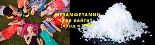 mix Михайлов