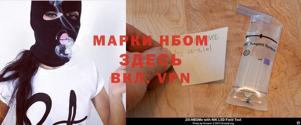 бошки Надым