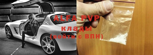 трава Михайловка