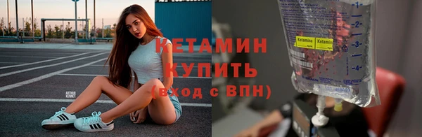 mix Михайлов