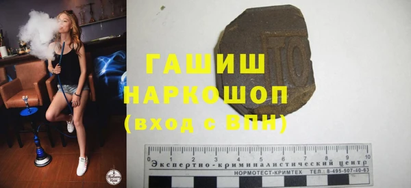 mix Михайлов