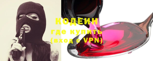 mix Михайлов