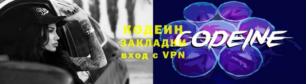 mix Михайлов