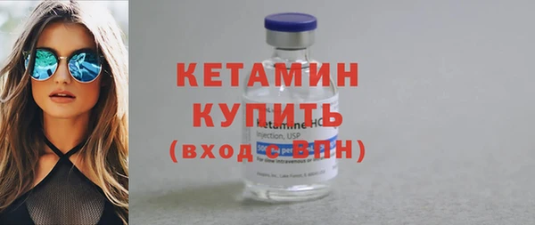 трава Михайловка