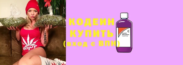 трава Михайловка