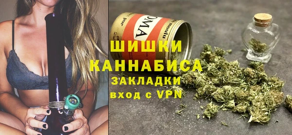 трава Михайловка