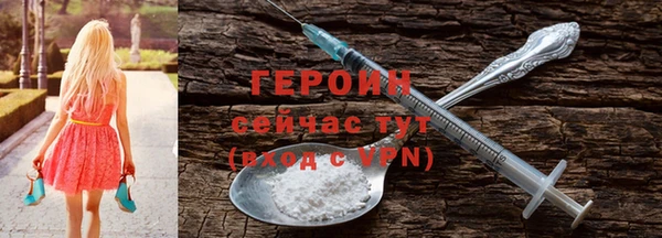 бошки Надым