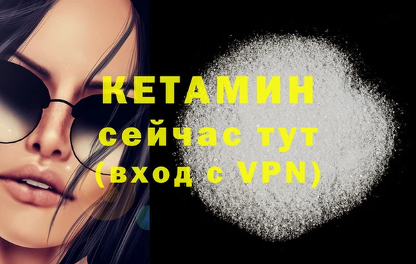 PSILOCYBIN Наволоки