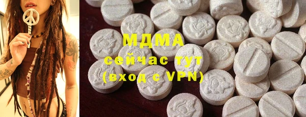 mix Михайлов