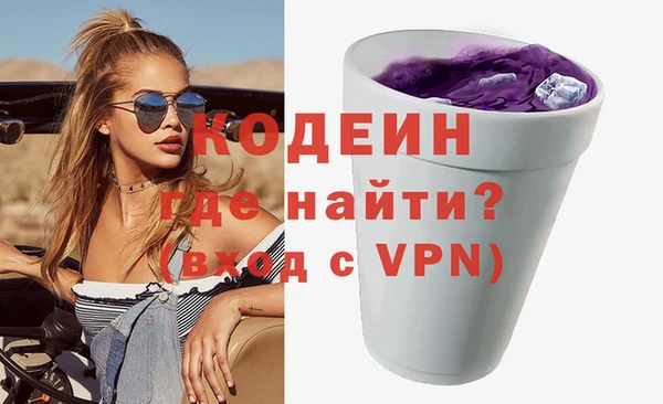 марки lsd Навашино
