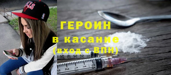 PSILOCYBIN Наволоки