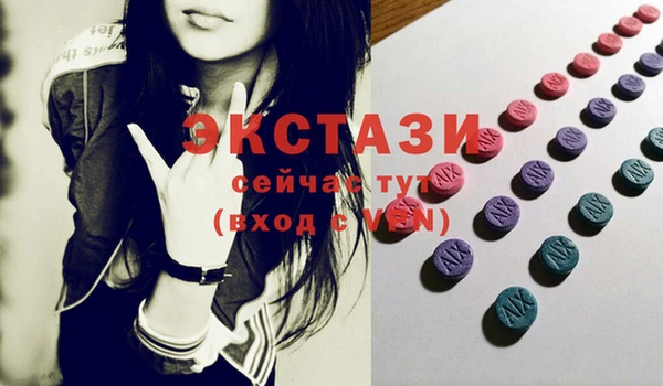 mix Михайлов