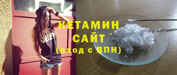 бошки Надым