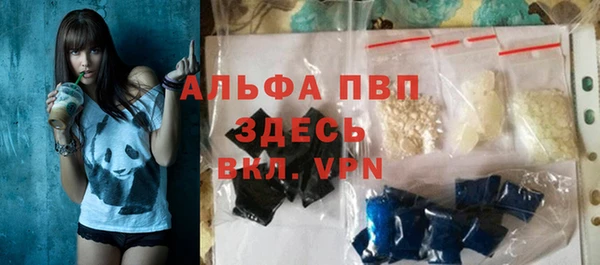 mix Михайлов