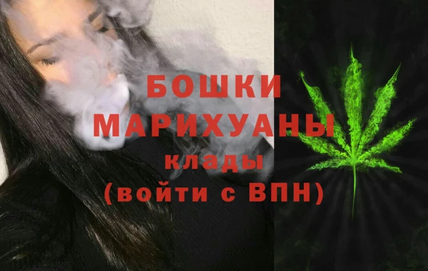 марки lsd Вязники