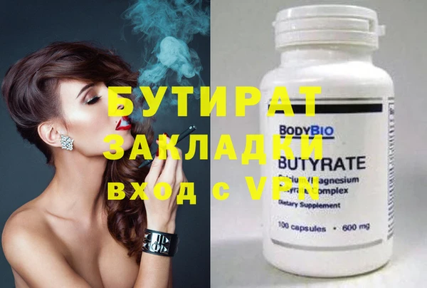 mix Михайлов