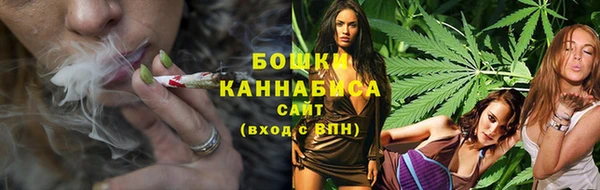 трава Белая Калитва