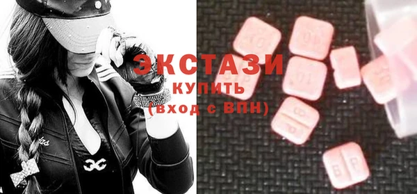 PSILOCYBIN Наволоки