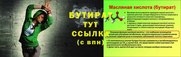 mix Михайлов