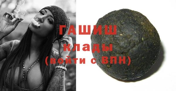 mix Михайлов