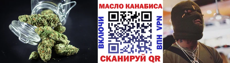 цены   дарк нет телеграм  ТГК жижа  Зверево 