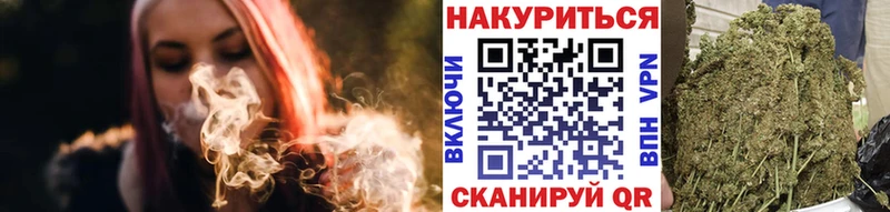 Каннабис план  Зверево 